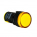 Индикатор ENERGIO AD22-22DS 220В AC желтый