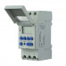 Таймер ENERGIO AHC15A