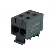 Клемма вводная силовая ENERGIO IPT 50мм2 на DIN-рейке двойная серая