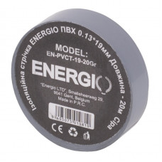 Изоляционная лента ENERGIO ПВХ 0.13*19мм 20м серая