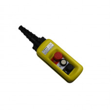 Пост тельферный ENERGIO XAC-A2813 2 кнопки/СТОП IP65