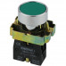 Кнопка ENERGIO XB2-BA31 ПУСК зеленая