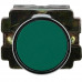 Кнопка ENERGIO XB2-BA31 ПУСК зеленая