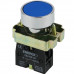 Кнопка ENERGIO XB2-BA61 ПУСК синяя NO