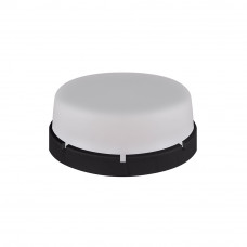 Светильник настенный Erka 106506, 26W, круглый, белый, Е27, IP65, Сервис
