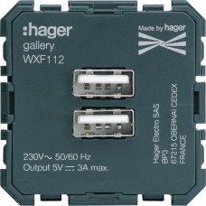 Розетка 2xUSB-A, 3А, Gallery WXF112, Гарантия