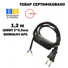 Шнур-бра с вилкой МЕГАтек ШВВП 2*0,5 черный 1,2 м