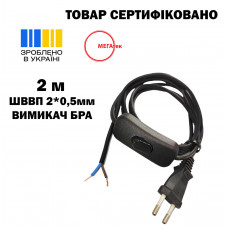 Шнур-бра с вилкой МЕГАтек ШВВП 2*0,5 черный 2 м