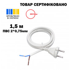 Шнур с вилкой МЕГАтек ПВС 2*0,75 белый 1,5 м