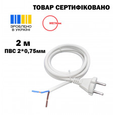 Шнур с вилкой МЕГАтек ПВС 2*0,75 белый 3 м