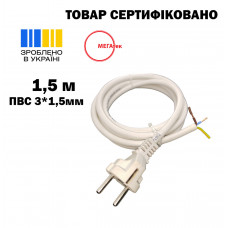 Шнур с прямой евровилкой МЕГАтек ПВС 3*1,5 белый 1,5 м