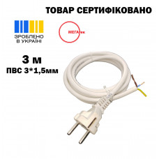 Шнур с прямой евровилкой МЕГАтек ПВС 3*1,5 белый 3 м