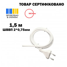 Шнур с вилкой МЕГАтек ШВВП 2*0,75 белый 1,5 м