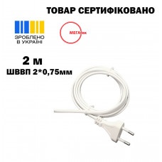Шнур с вилкой МЕГАтек ШВВП 2*0,75 белый 2 м