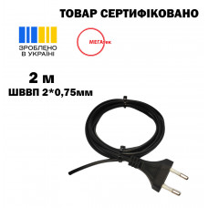 Шнур с вилкой МЕГАтек ШВВП 2*0,75 черный 2 м