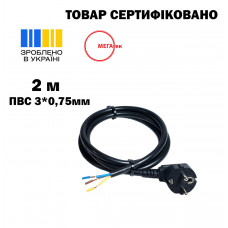 Шнур с угловой евровилкой МЕГАтек ПВС 3*0,75 черный 2 м