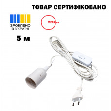 Шнур-бра с пластиной и патроном Е27 МЕГАтек ШВВП 2*0,5 белый 5 м
