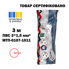 Удлинитель МЕГАтек с выключателем 3 гнезда 3 м с/с ПВС 3*1,5 МТП-0107-1011