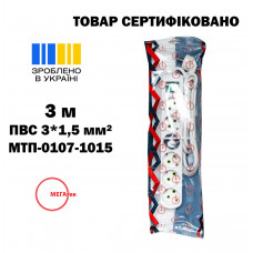 Удлинитель МЕГАтек с выключателем 6 гнезд 3 м с/с ПВС 3*1,5 МТП-0107-1015