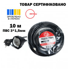 Удлинитель одноместный черный МЕГАтек 10м ПВС (3*1,5) МТП-0110-1016