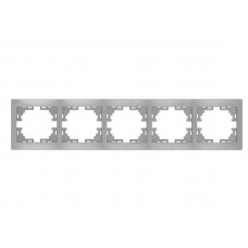 Рамка для розеток / выключателей 5-ая горизонтальная LEZARD Mira металлик серый