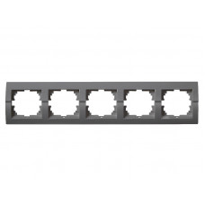 Рамка 5-ая горизонтальная LEZARD Deriy графит