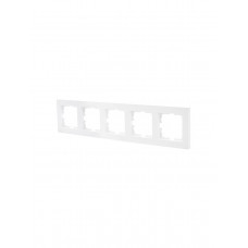 Рамка 5-я горизонтальная LEZARD VESNA белая (10шт/120шт)