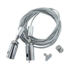 Комплект SR-U для подвесной крепи профиля (трос 1м + клипсы по 2шт.), Качество