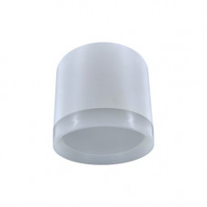 Светильник BIOM SP-G07R-W-AL накладной для лампы GX53 белый, Качество