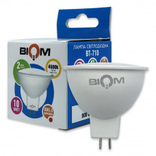 Светодиодная лампа Biom BT-710 MR16 10W GU5.3 4500К матовая, Качество