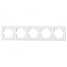 Рамка 5-я горизонтальная PRIMERA (3025) белый, Качество