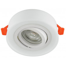 Акцентный светильник luxel GU5.3 IP20 белый (DLD-01W), Качество