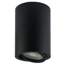 Акцентный светильник luxel GU10 IP20 черный (DLD-04B), Качество