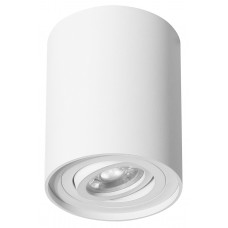 Акцентный светильник luxel GU10 IP20 белый (DLD-05W), Качество