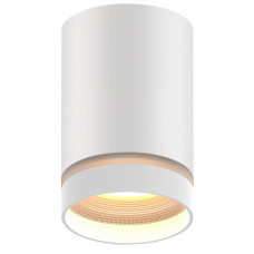 Акцентный светильник luxel GU10 IP20 белый (DLD-06W), Качество