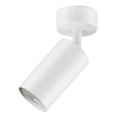 Акцентный светильник luxel GU10 IP20 белый (DLD-08W), Качество