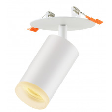 Акцентный светильник luxel GU10 IP20 белый (DLD-09W), Качество