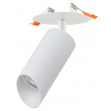 Акцентный светильник luxel GU10 IP20 белый (DLD-10W), Качество