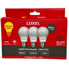 Светодиодная лампа Luxel A60 10W E27 набор 3 штук (ECO 060-MP 10W), Качество