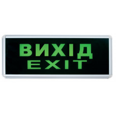 Светодиодное Luxel Информационное табло Выход односторонний (EL-01), Качество