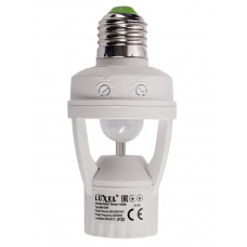 Датчик движения Luxel 0.5W IP20 (MS-05W), Качество