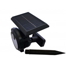 Светодиодный светильник Luxel на солнечных батареях с датчиком движения IP65 16W (SSWl-10C), Качество