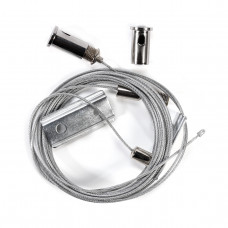 Подвес Lezard TM-MA2 2м