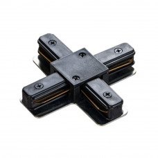 Коннектор X-образный для трекового светильника, черный V-114920., Качество