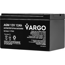 Аккумулятор VARGO 12V 12AH (117543) свинцово-кислотный аккумулятор, Качество