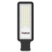 LED уличный светильник VARGO 50W, series SLD-50W, 220V 5000lm, 117922, Качество
