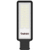 LED уличный светильник VARGO 100W, series SLD-100W, 220V 10 000lm 117923, Качество